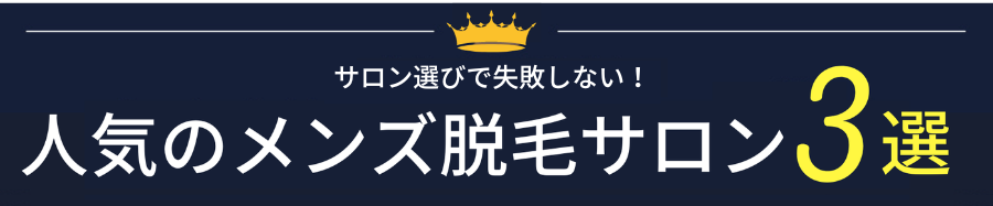 縦並びコンテンツ見出し